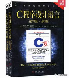 技術開發(fā)進階之路 程序員必讀的經(jīng)典與前沿書籍指南